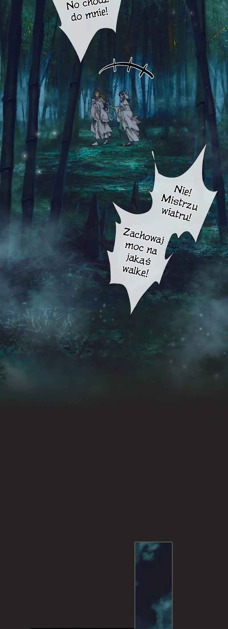 Tiānguān Cìfú Chapter 69 - Page 4