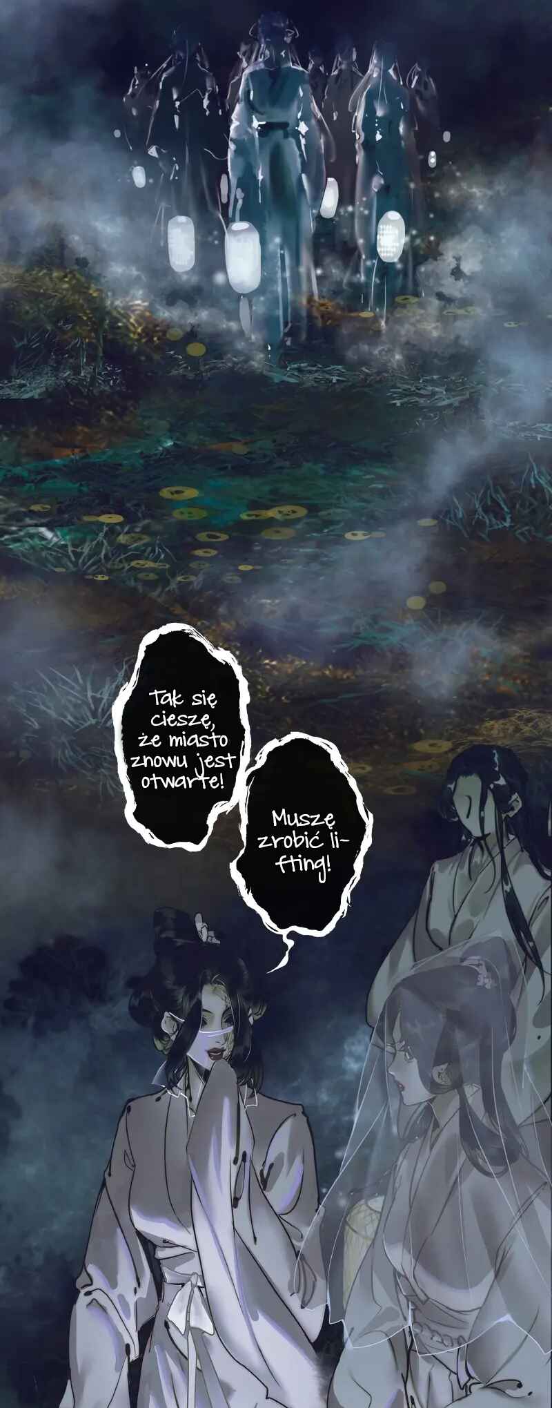 Tiānguān Cìfú Chapter 69 - Page 9
