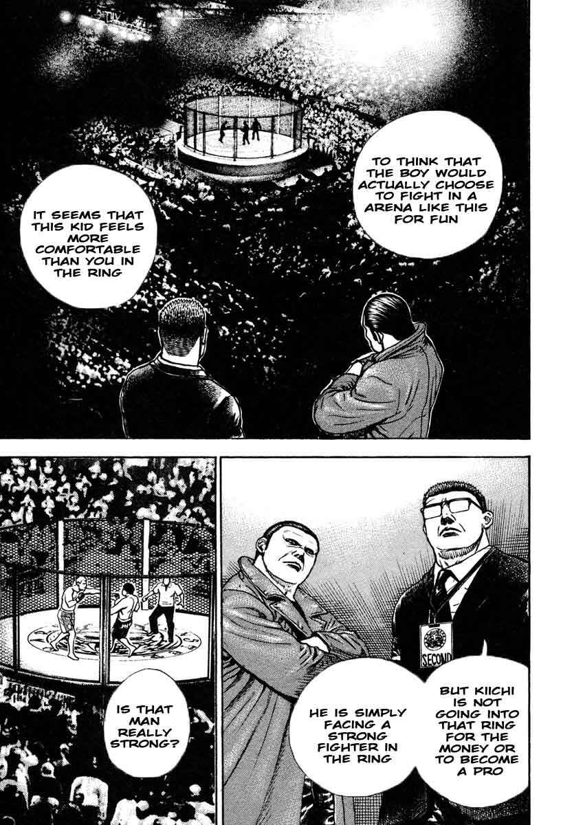 Tough Chapter 297 - Page 13