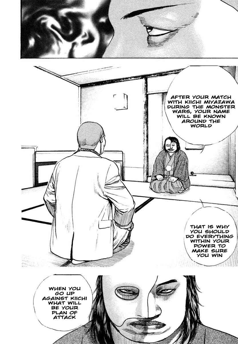 Tough Chapter 297 - Page 8