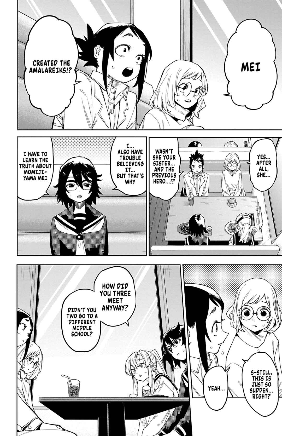 Shy Chapter 198 - Page 4