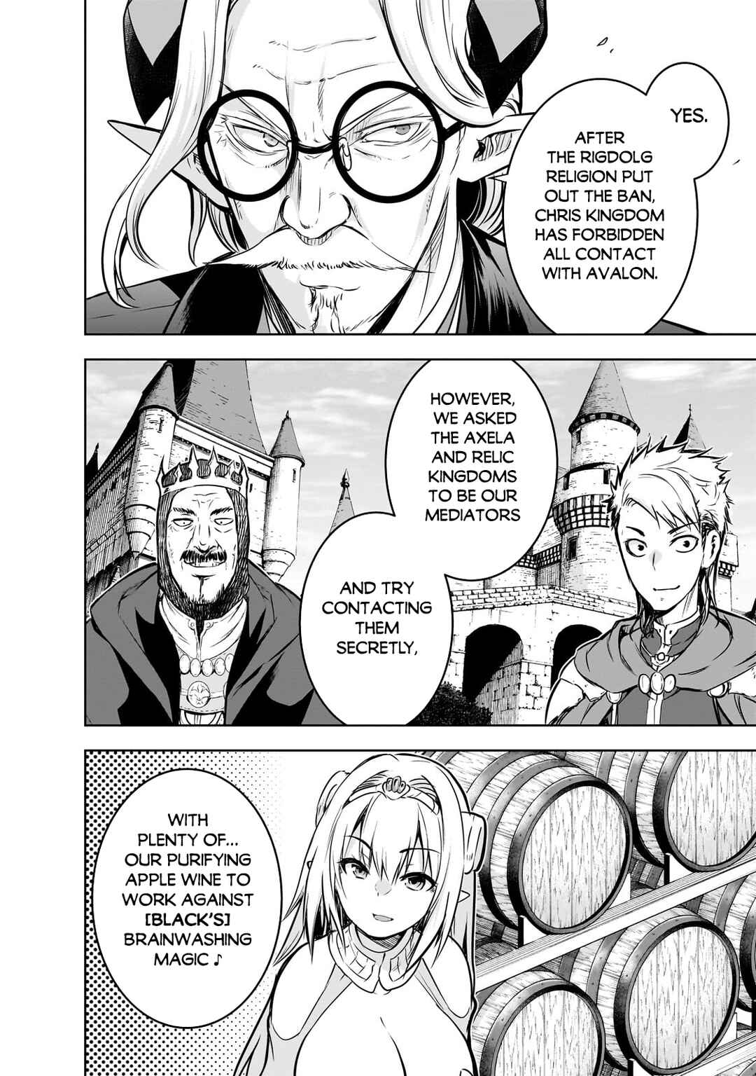 Maou-sama no Machizukuri! ~Saikyou no Dungeon wa Kindai Toshi~ Chapter 60 - Page 15