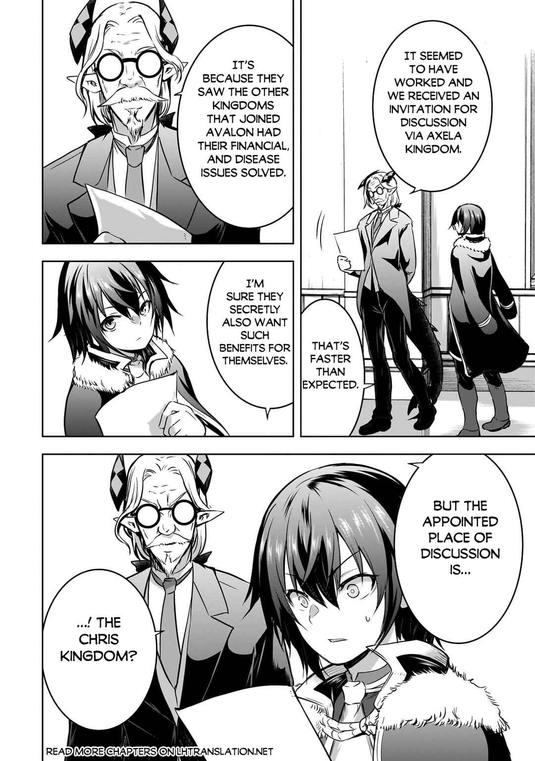 Maou-sama no Machizukuri! ~Saikyou no Dungeon wa Kindai Toshi~ Chapter 60 - Page 16