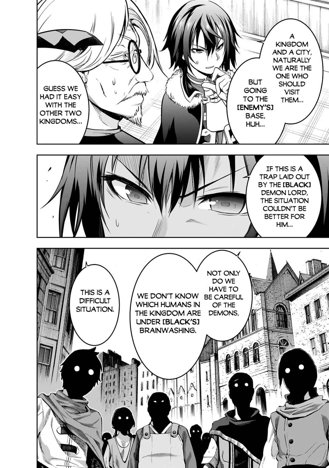 Maou-sama no Machizukuri! ~Saikyou no Dungeon wa Kindai Toshi~ Chapter 60 - Page 17