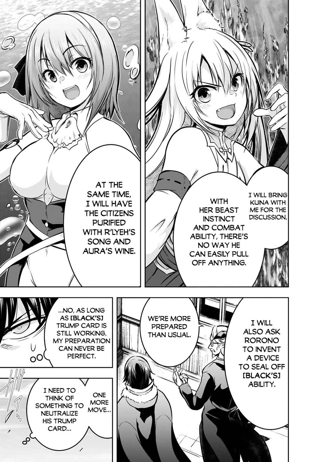 Maou-sama no Machizukuri! ~Saikyou no Dungeon wa Kindai Toshi~ Chapter 60 - Page 18