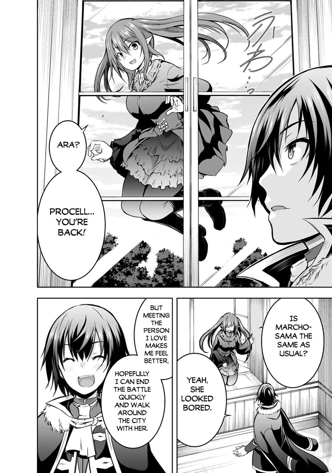 Maou-sama no Machizukuri! ~Saikyou no Dungeon wa Kindai Toshi~ Chapter 60 - Page 19