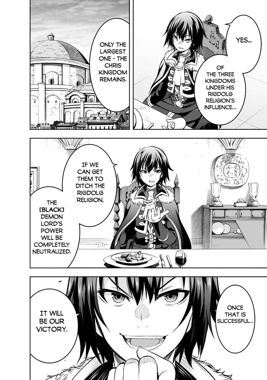 Maou-sama no Machizukuri! ~Saikyou no Dungeon wa Kindai Toshi~ Chapter 60 - Page 3