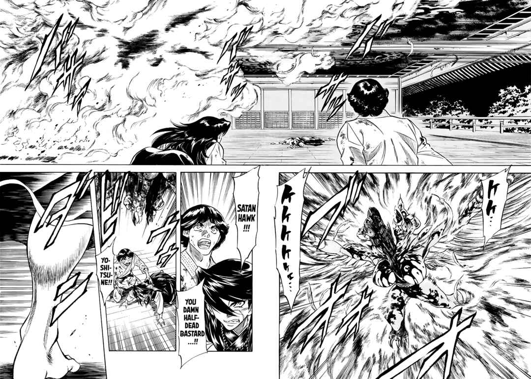Shin Kamen Rider SPIRITS Chapter 21 - Page 27
