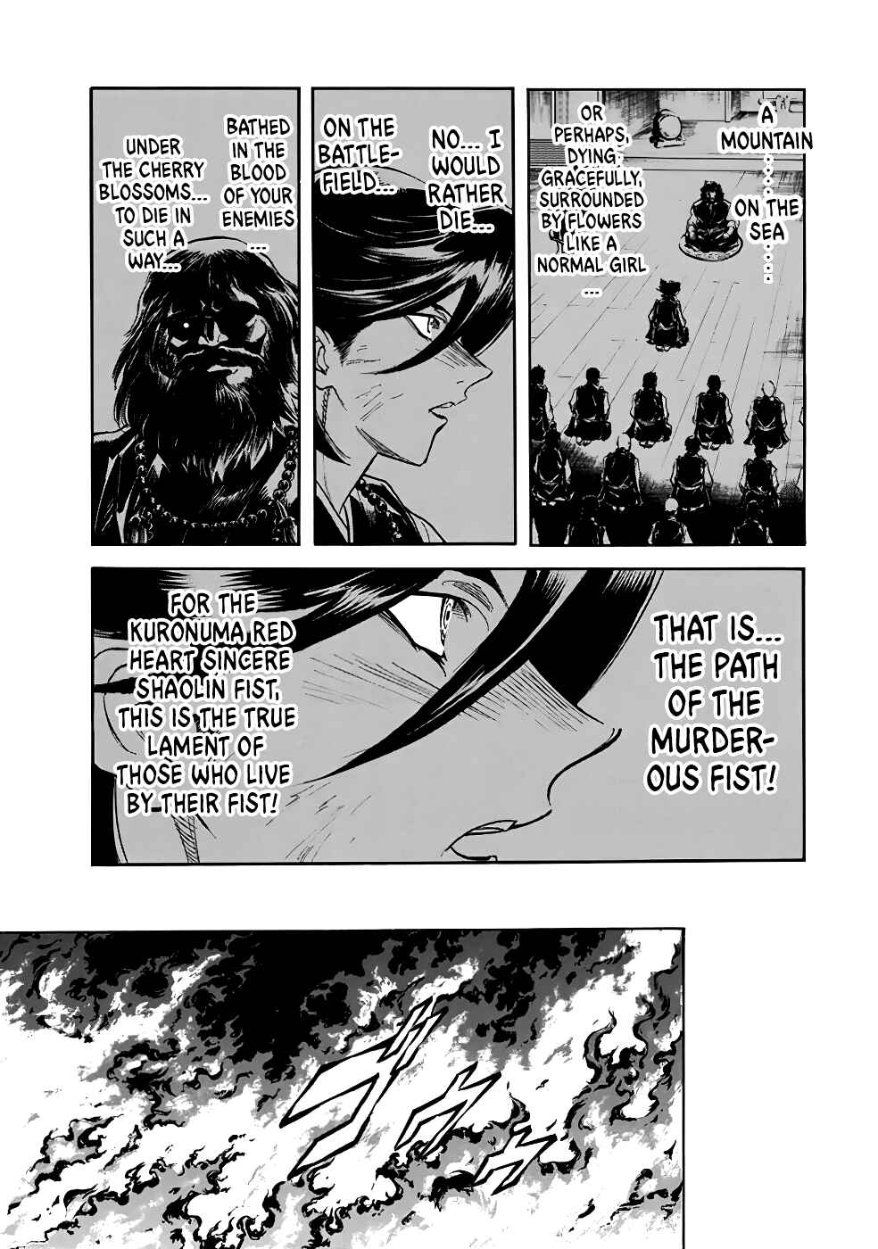 Shin Kamen Rider SPIRITS Chapter 21 - Page 3