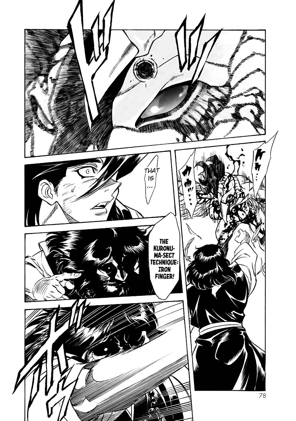 Shin Kamen Rider SPIRITS Chapter 21 - Page 30