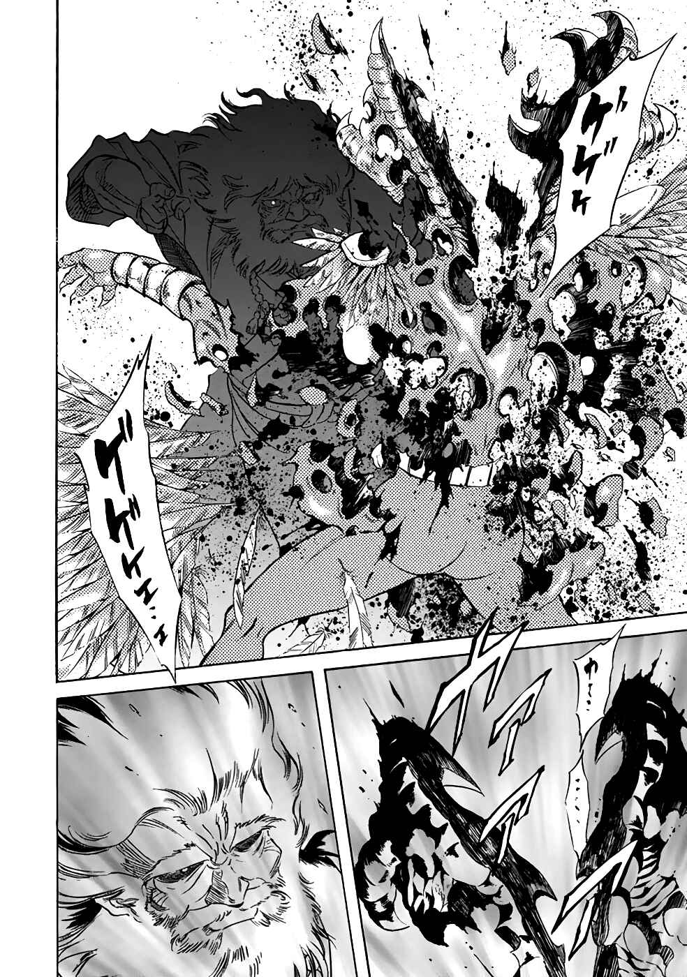 Shin Kamen Rider SPIRITS Chapter 21 - Page 32