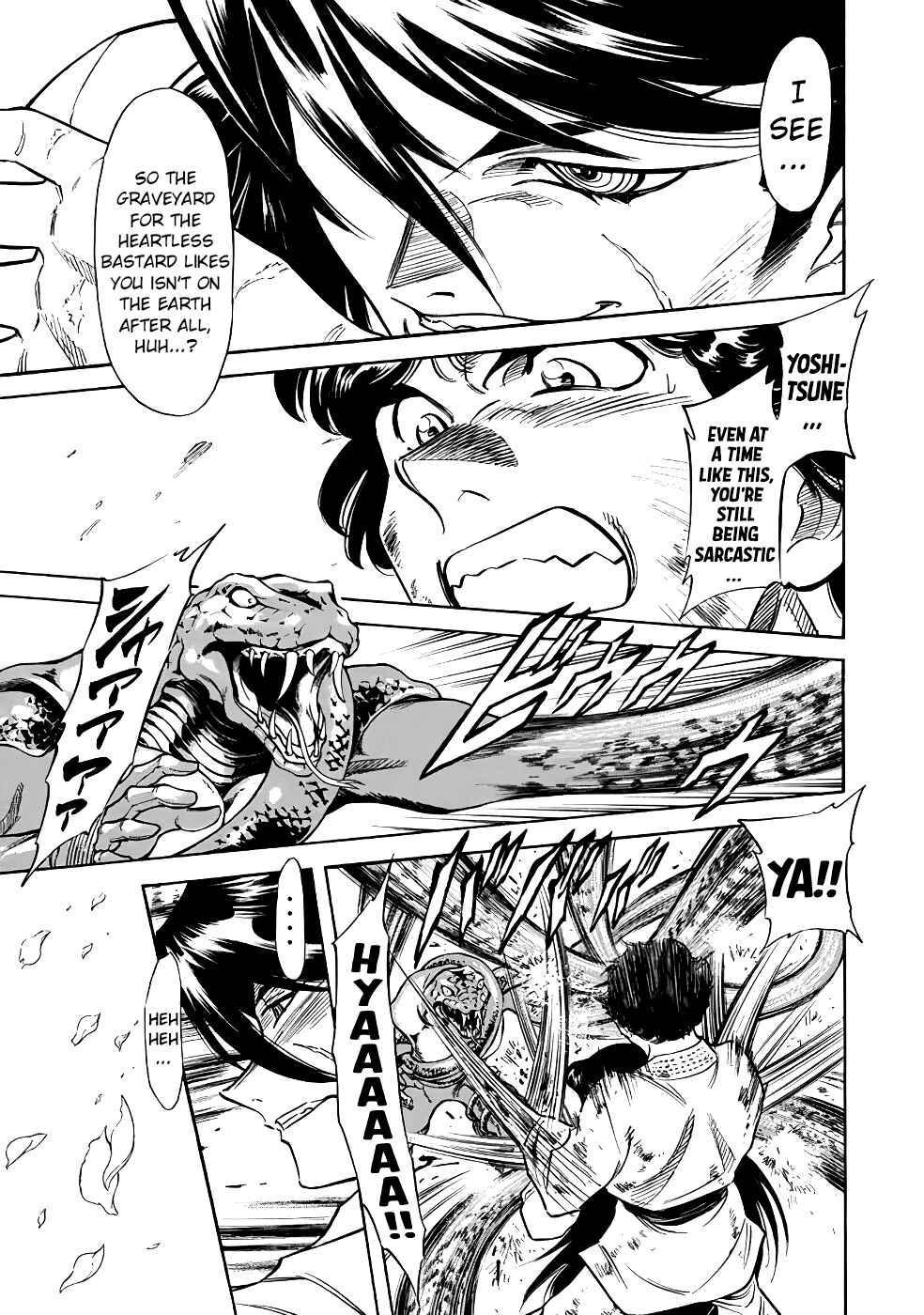 Shin Kamen Rider SPIRITS Chapter 21 - Page 5