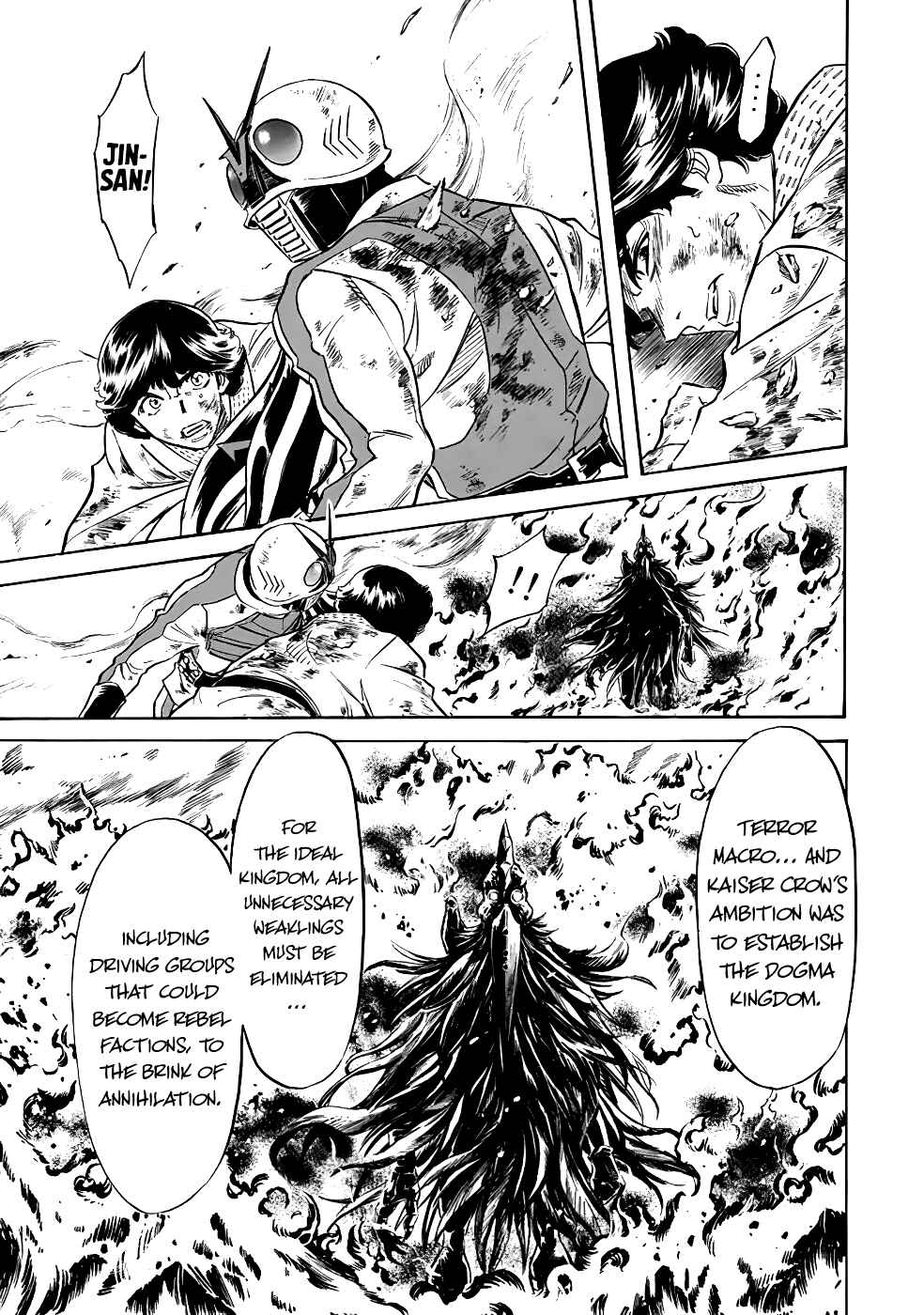 Shin Kamen Rider SPIRITS Chapter 21 - Page 52