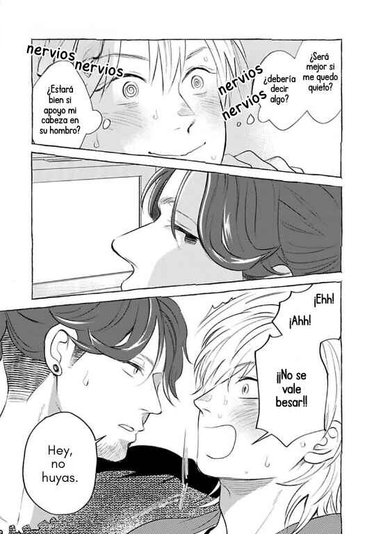 Kareshi ga Hoshikatta Chapter 7 - Page 15