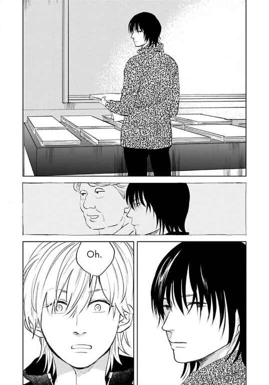 Kareshi ga Hoshikatta Chapter 7 - Page 21