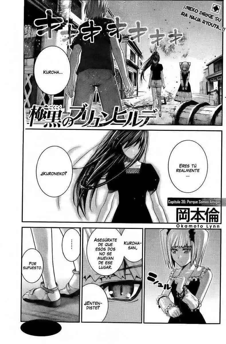 Gokukoku no Brynhildr Chapter 36 - Page 1