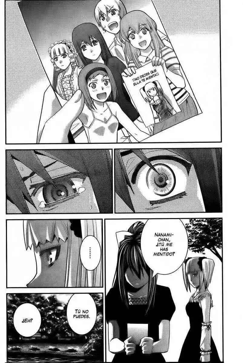 Gokukoku no Brynhildr Chapter 36 - Page 14