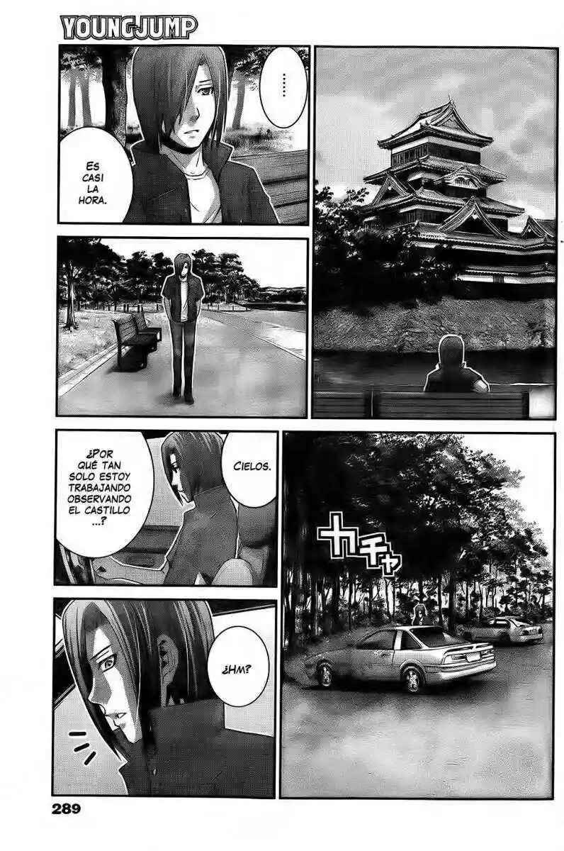 Gokukoku no Brynhildr Chapter 36 - Page 17