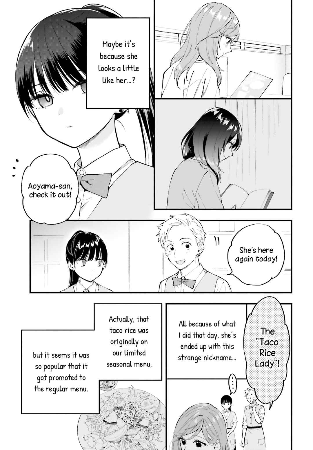Keiyaku Shimai Chapter 5.6 - Page 4