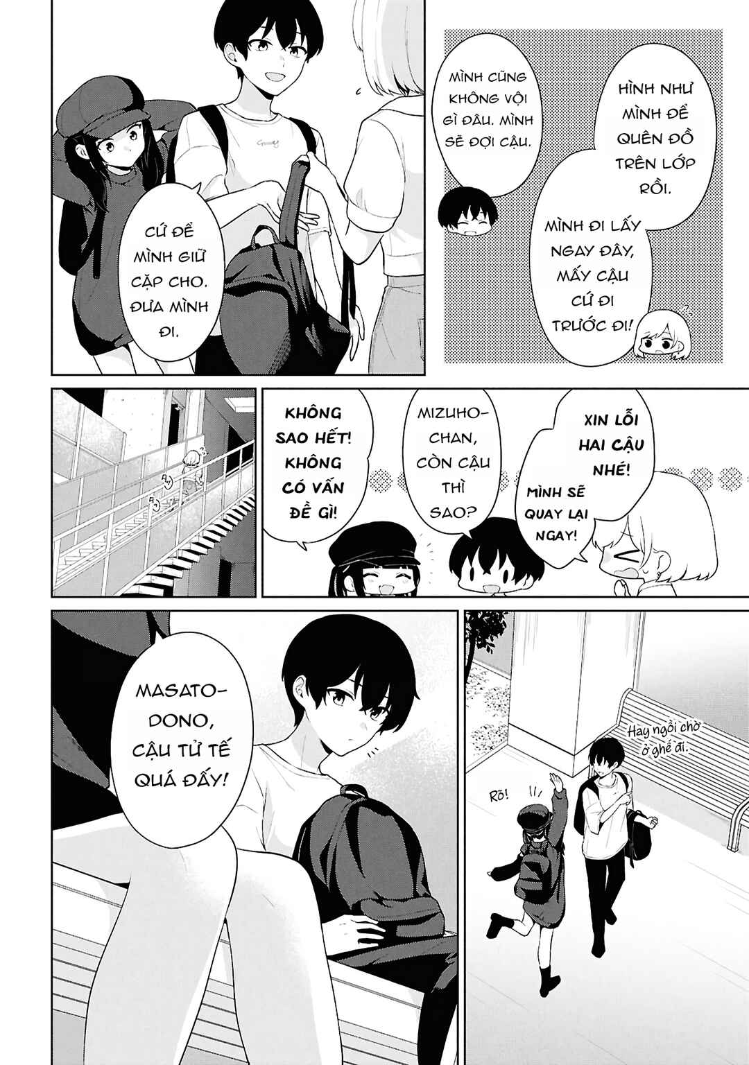 Danjo-hi 1:5 no Sekai demo Futsuu ni Ikirareru to Omotta? ~Gekiomoi Kanjou na Kanojo-tachi ga Mujikaku Danshi ni Honrou Saretara~ Chapter 7 - Page 20