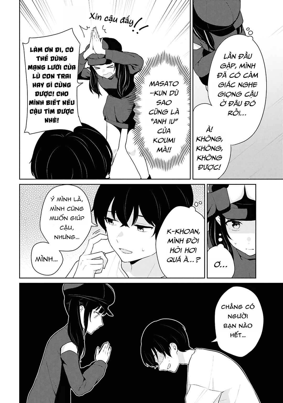 Danjo-hi 1:5 no Sekai demo Futsuu ni Ikirareru to Omotta? ~Gekiomoi Kanjou na Kanojo-tachi ga Mujikaku Danshi ni Honrou Saretara~ Chapter 7 - Page 24