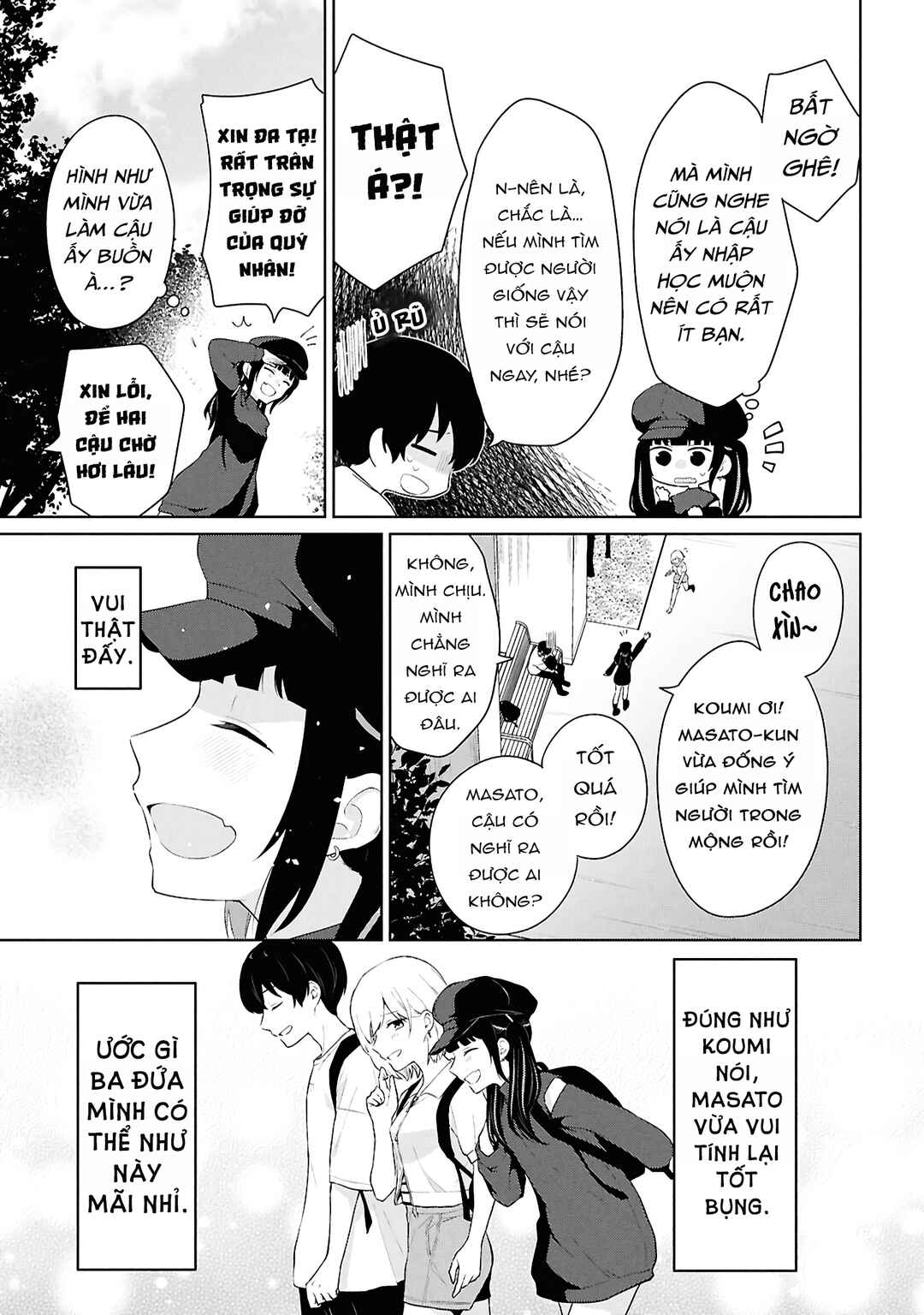 Danjo-hi 1:5 no Sekai demo Futsuu ni Ikirareru to Omotta? ~Gekiomoi Kanjou na Kanojo-tachi ga Mujikaku Danshi ni Honrou Saretara~ Chapter 7 - Page 25