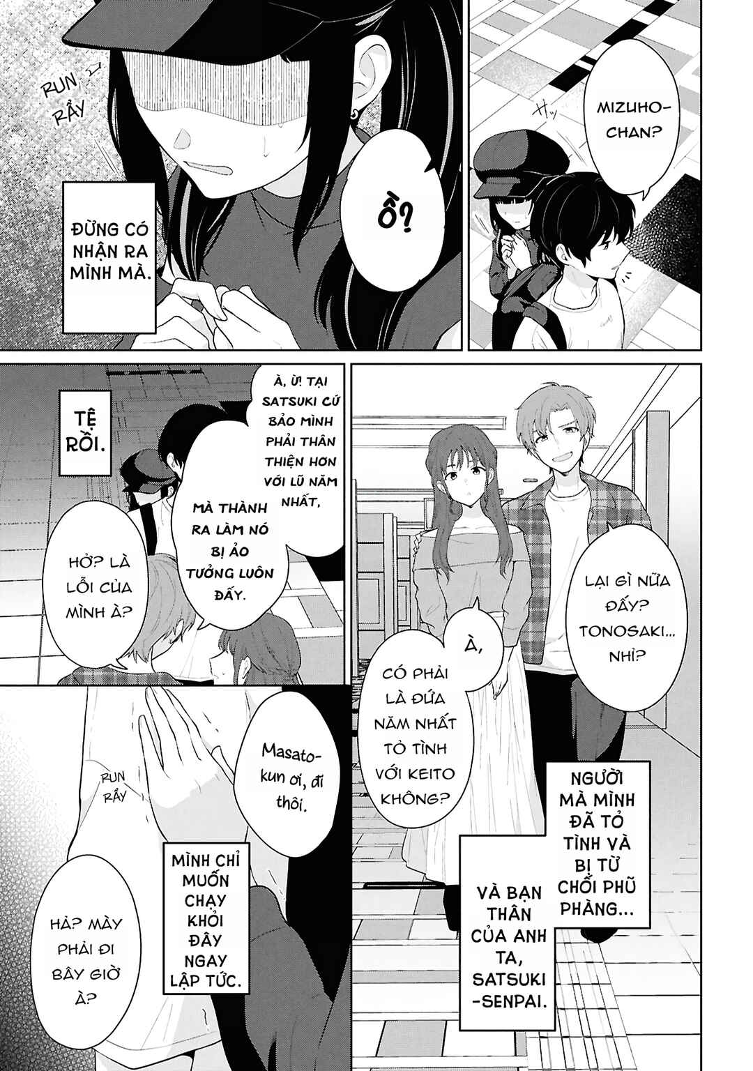 Danjo-hi 1:5 no Sekai demo Futsuu ni Ikirareru to Omotta? ~Gekiomoi Kanjou na Kanojo-tachi ga Mujikaku Danshi ni Honrou Saretara~ Chapter 7 - Page 29