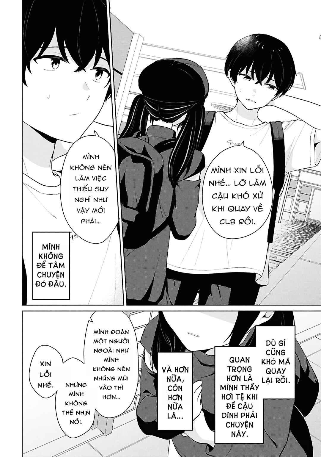 Danjo-hi 1:5 no Sekai demo Futsuu ni Ikirareru to Omotta? ~Gekiomoi Kanjou na Kanojo-tachi ga Mujikaku Danshi ni Honrou Saretara~ Chapter 7 - Page 36