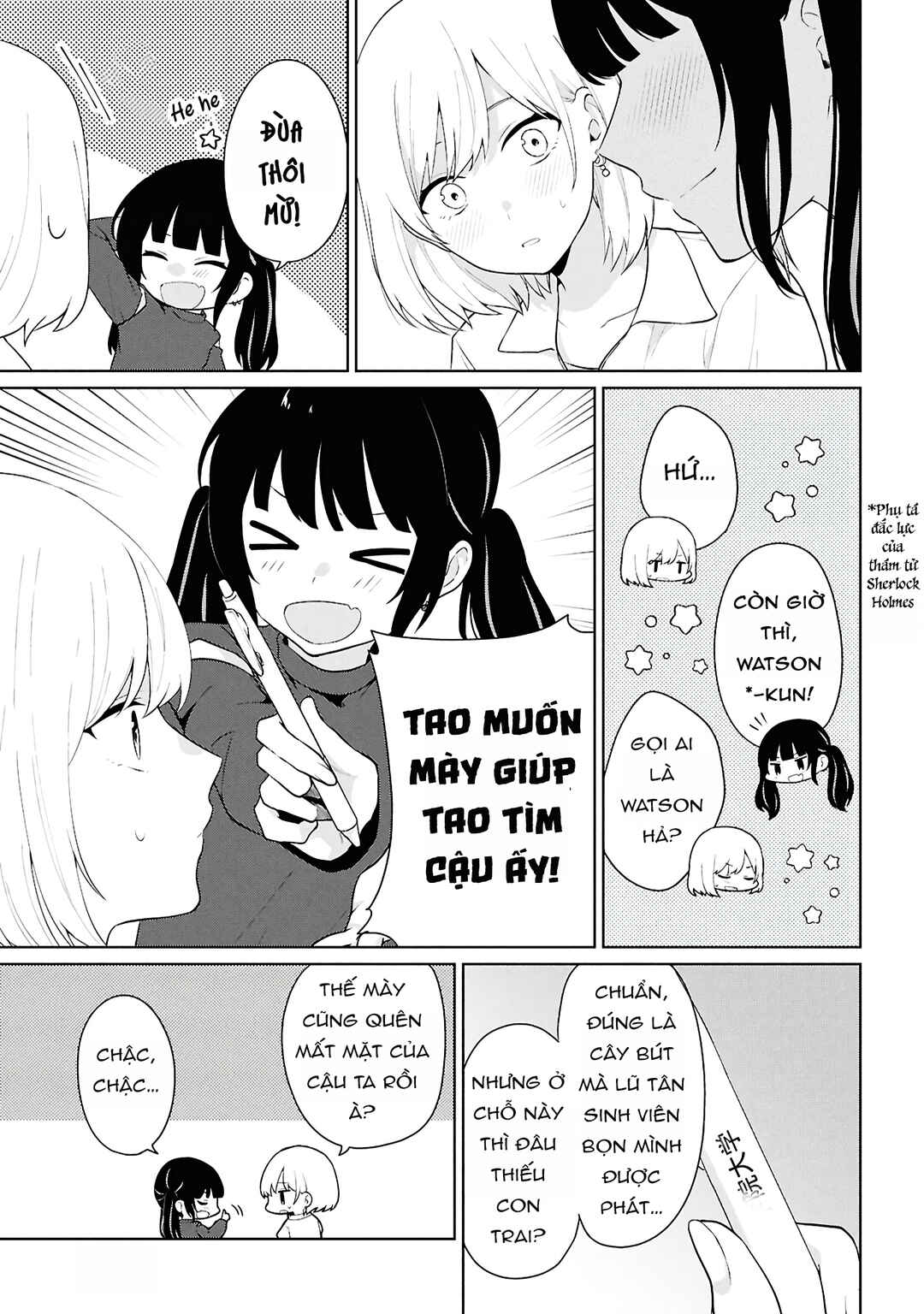 Danjo-hi 1:5 no Sekai demo Futsuu ni Ikirareru to Omotta? ~Gekiomoi Kanjou na Kanojo-tachi ga Mujikaku Danshi ni Honrou Saretara~ Chapter 7 - Page 7