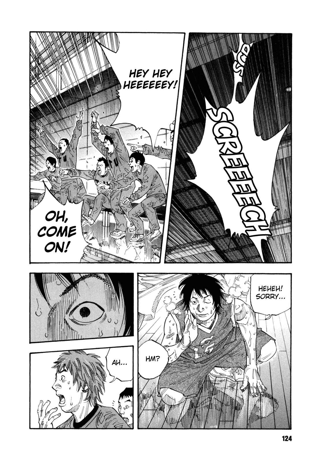 REAL Chapter 58 - Page 16