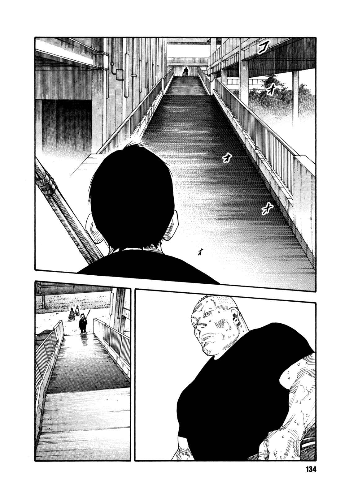 REAL Chapter 58 - Page 26