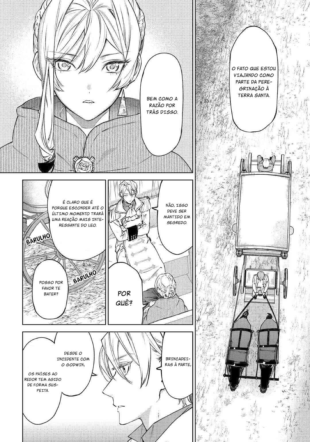 Saigo ni Hitotsu Dake Onegai Shite mo Yoroshii Deshou ka Chapter 17 - Page 12