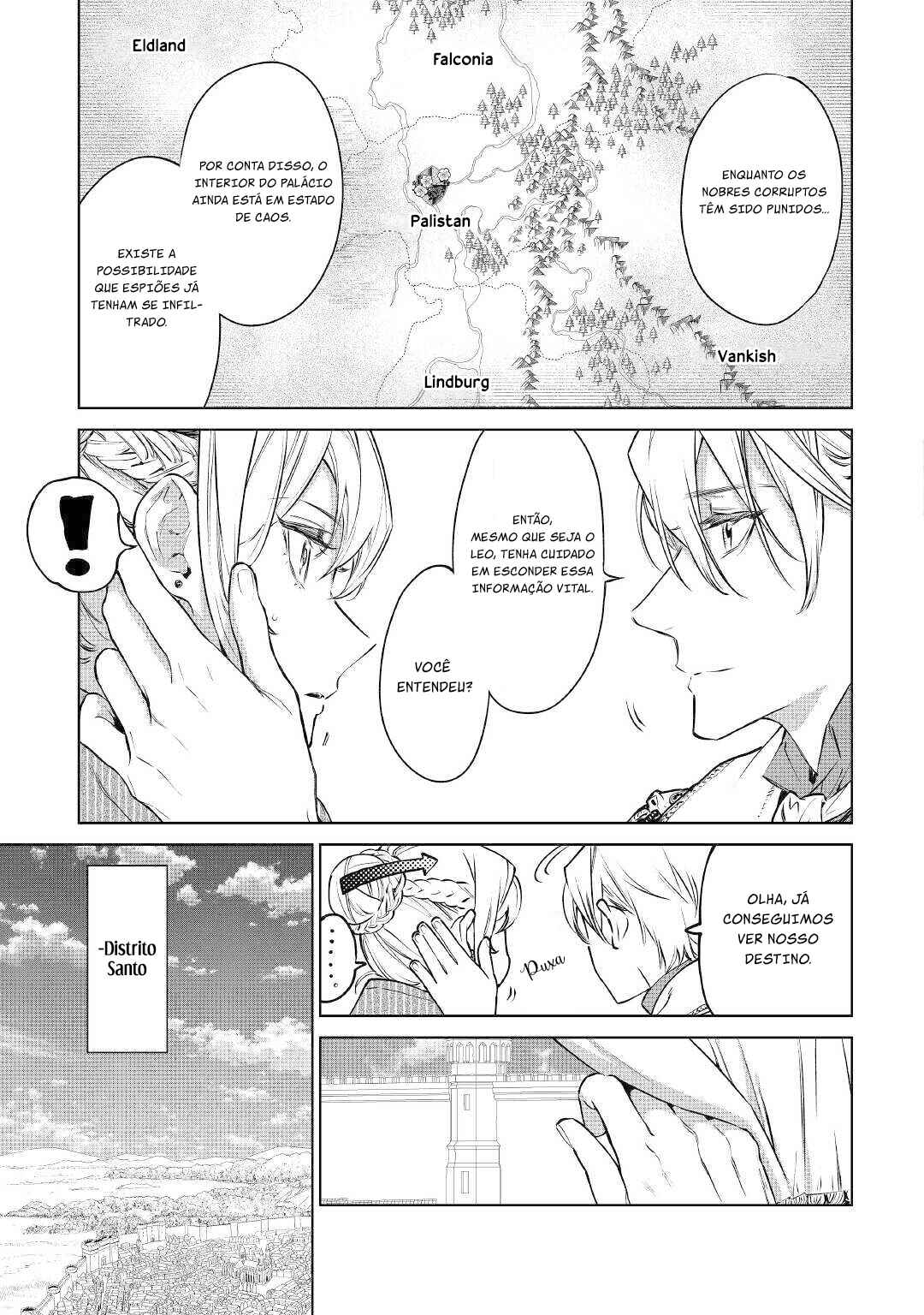 Saigo ni Hitotsu Dake Onegai Shite mo Yoroshii Deshou ka Chapter 17 - Page 13