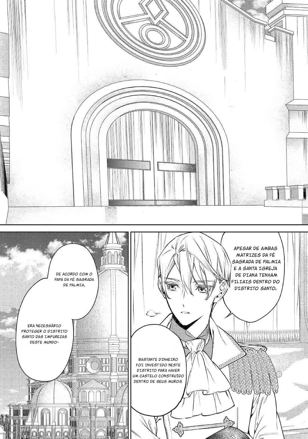 Saigo ni Hitotsu Dake Onegai Shite mo Yoroshii Deshou ka Chapter 17 - Page 15