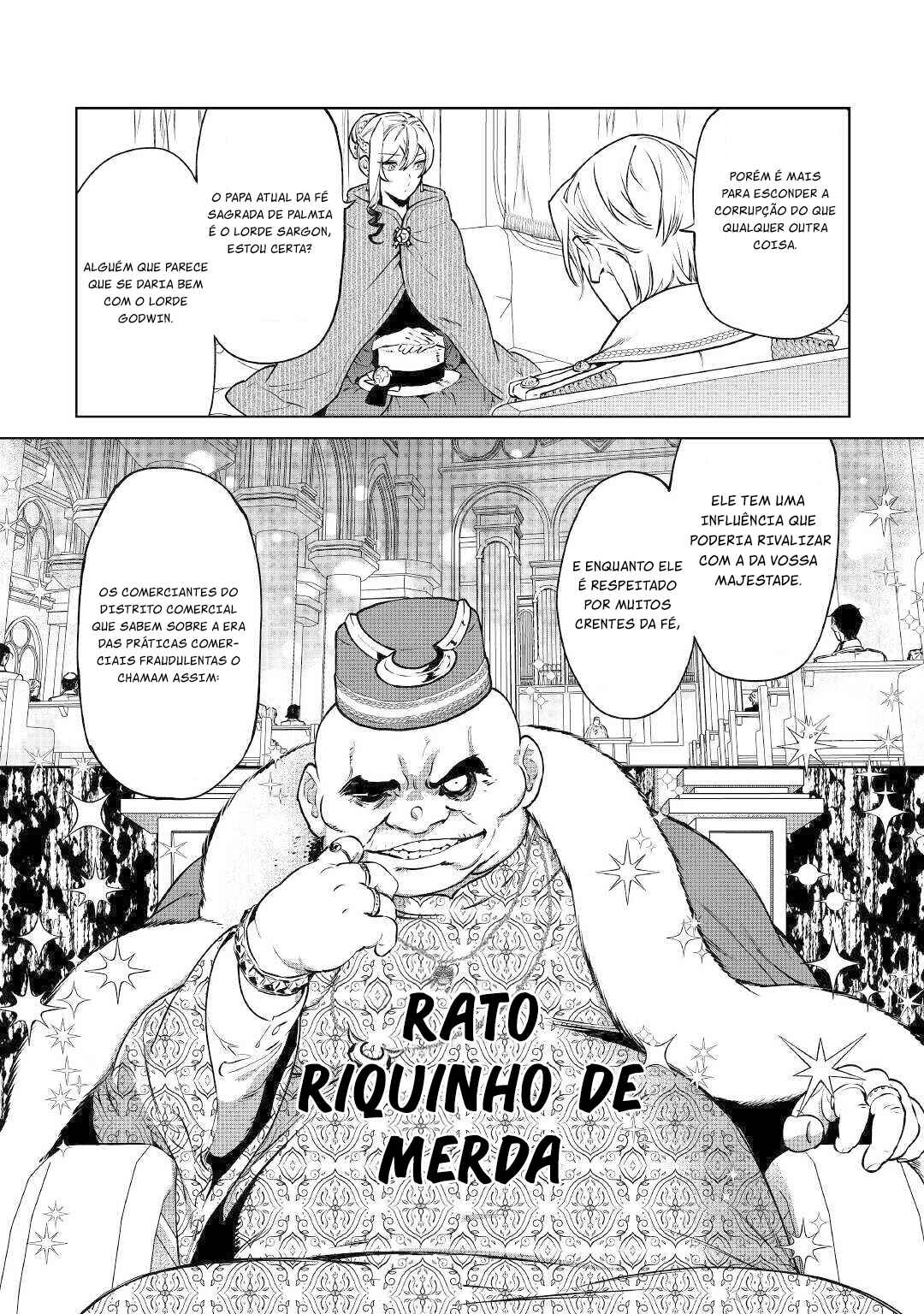 Saigo ni Hitotsu Dake Onegai Shite mo Yoroshii Deshou ka Chapter 17 - Page 16