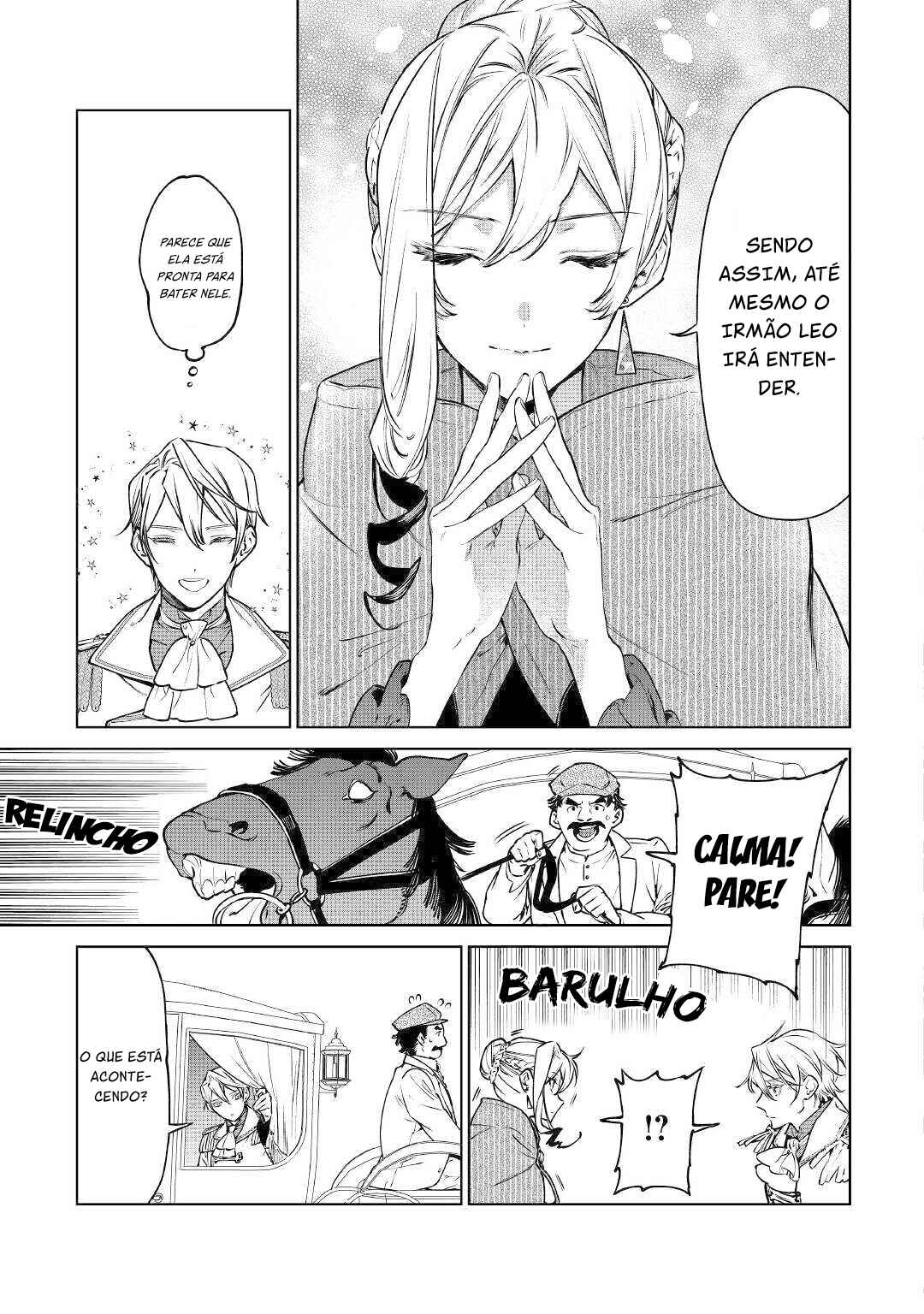 Saigo ni Hitotsu Dake Onegai Shite mo Yoroshii Deshou ka Chapter 17 - Page 17