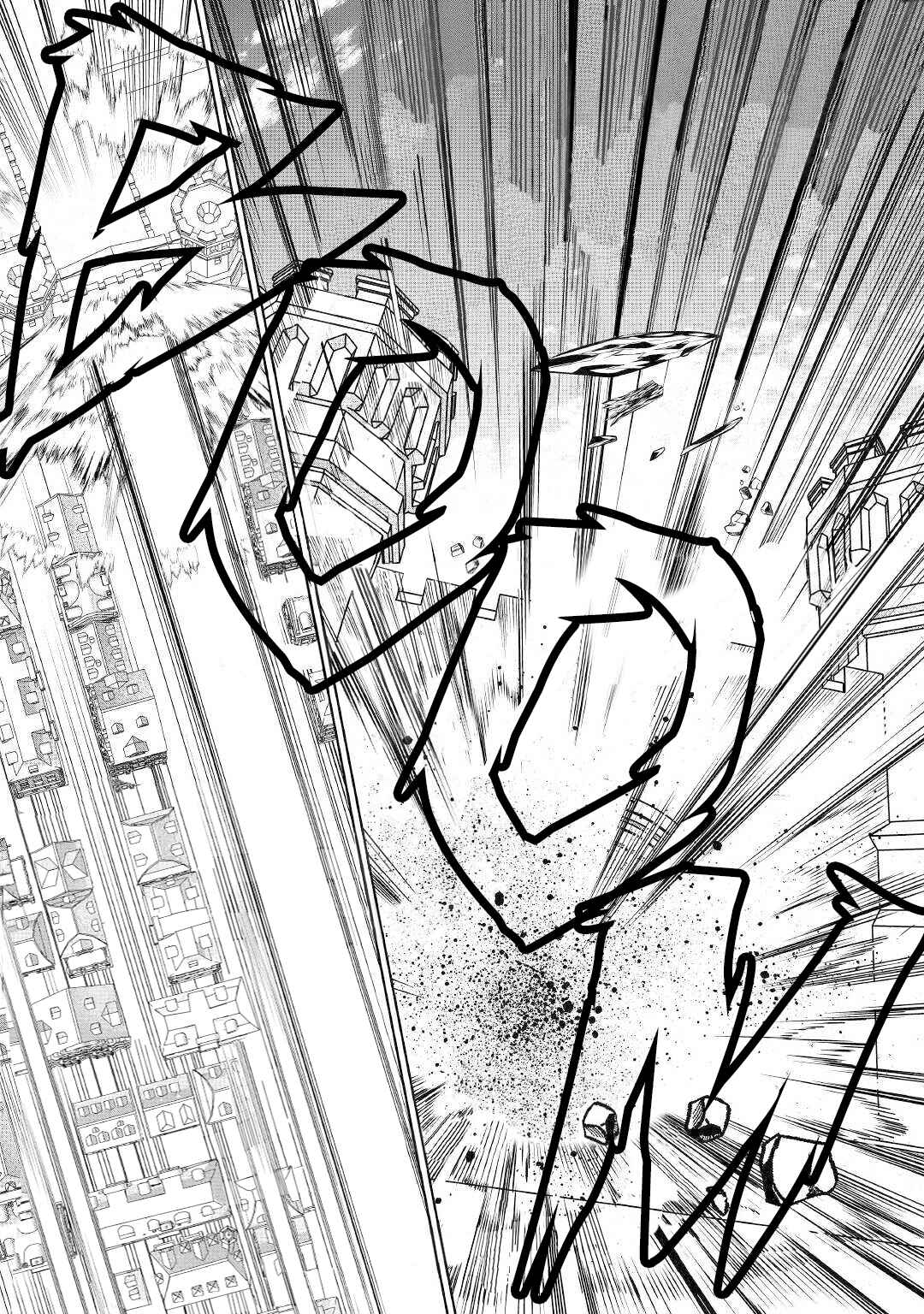 Saigo ni Hitotsu Dake Onegai Shite mo Yoroshii Deshou ka Chapter 17 - Page 28