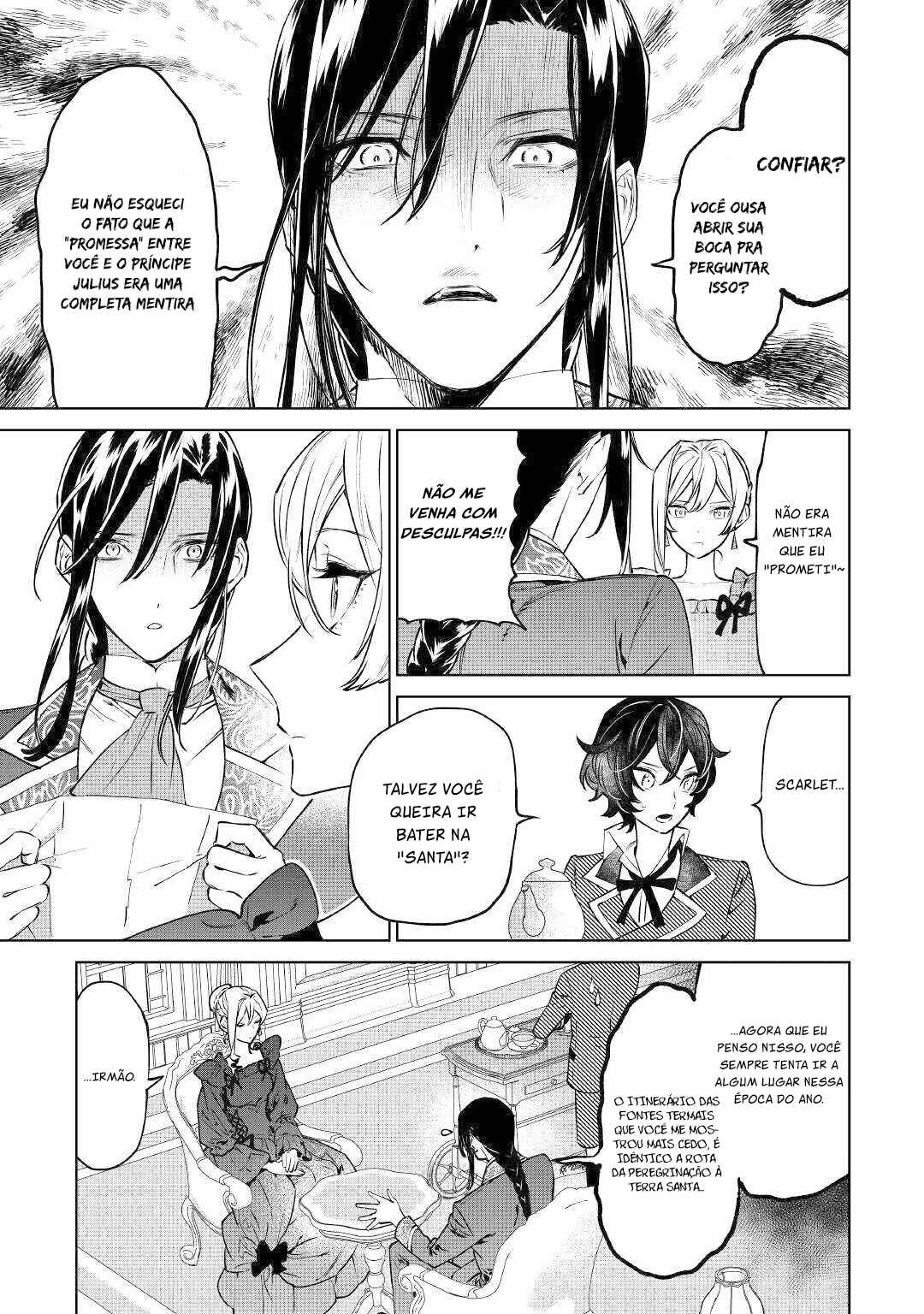 Saigo ni Hitotsu Dake Onegai Shite mo Yoroshii Deshou ka Chapter 17 - Page 5