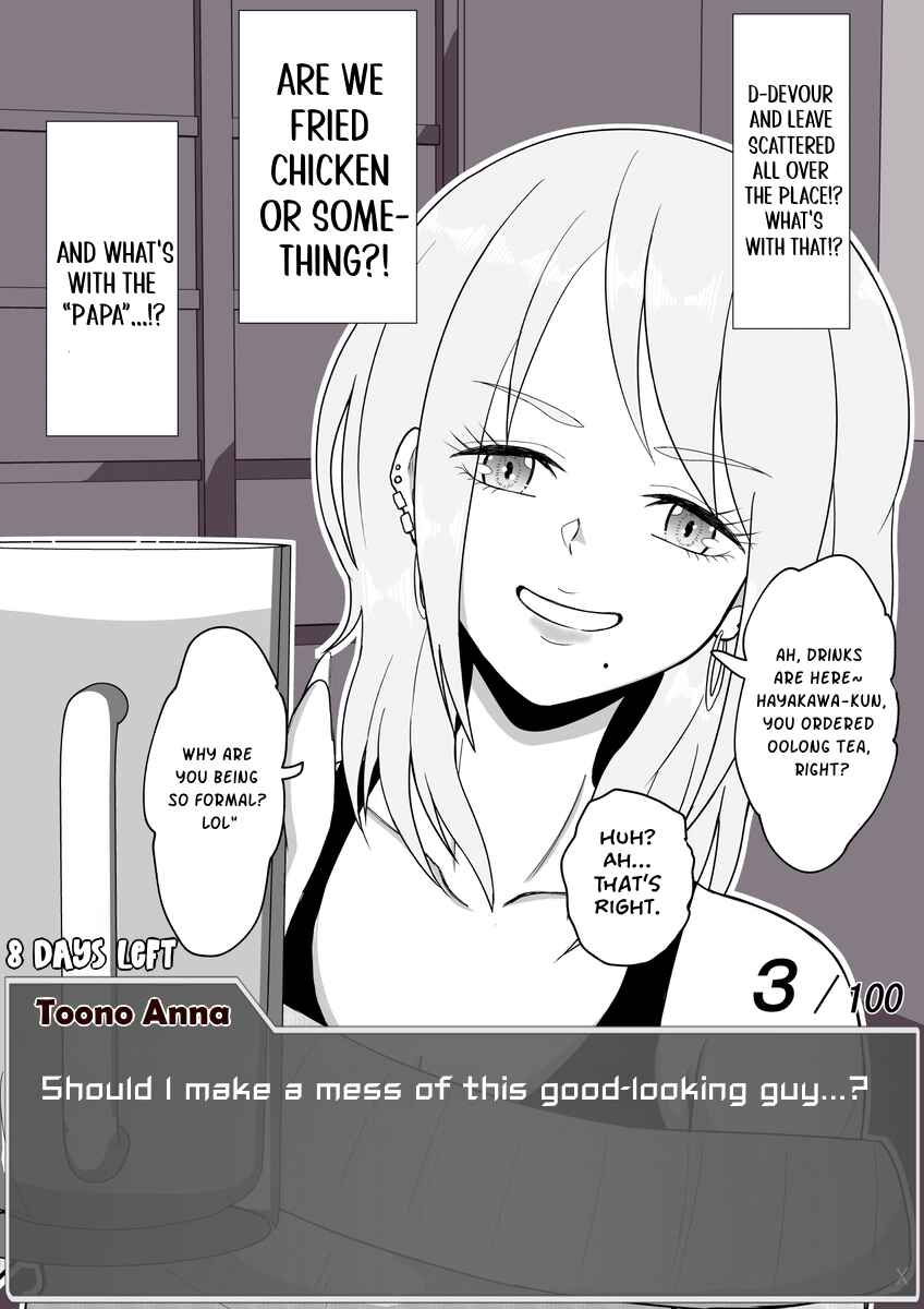 Aru Hi Totsuzen Message Window ga Hyoujisaretan desu kedo!? Chapter 25 - Page 5
