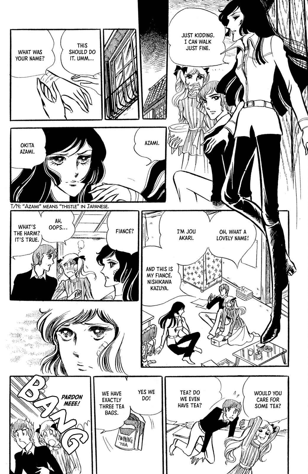 Jigoku de Mes ga Hikaru Chapter 5 - Page 12