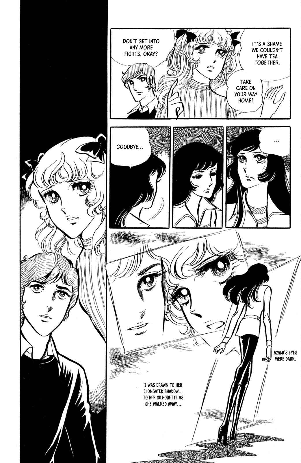 Jigoku de Mes ga Hikaru Chapter 5 - Page 15