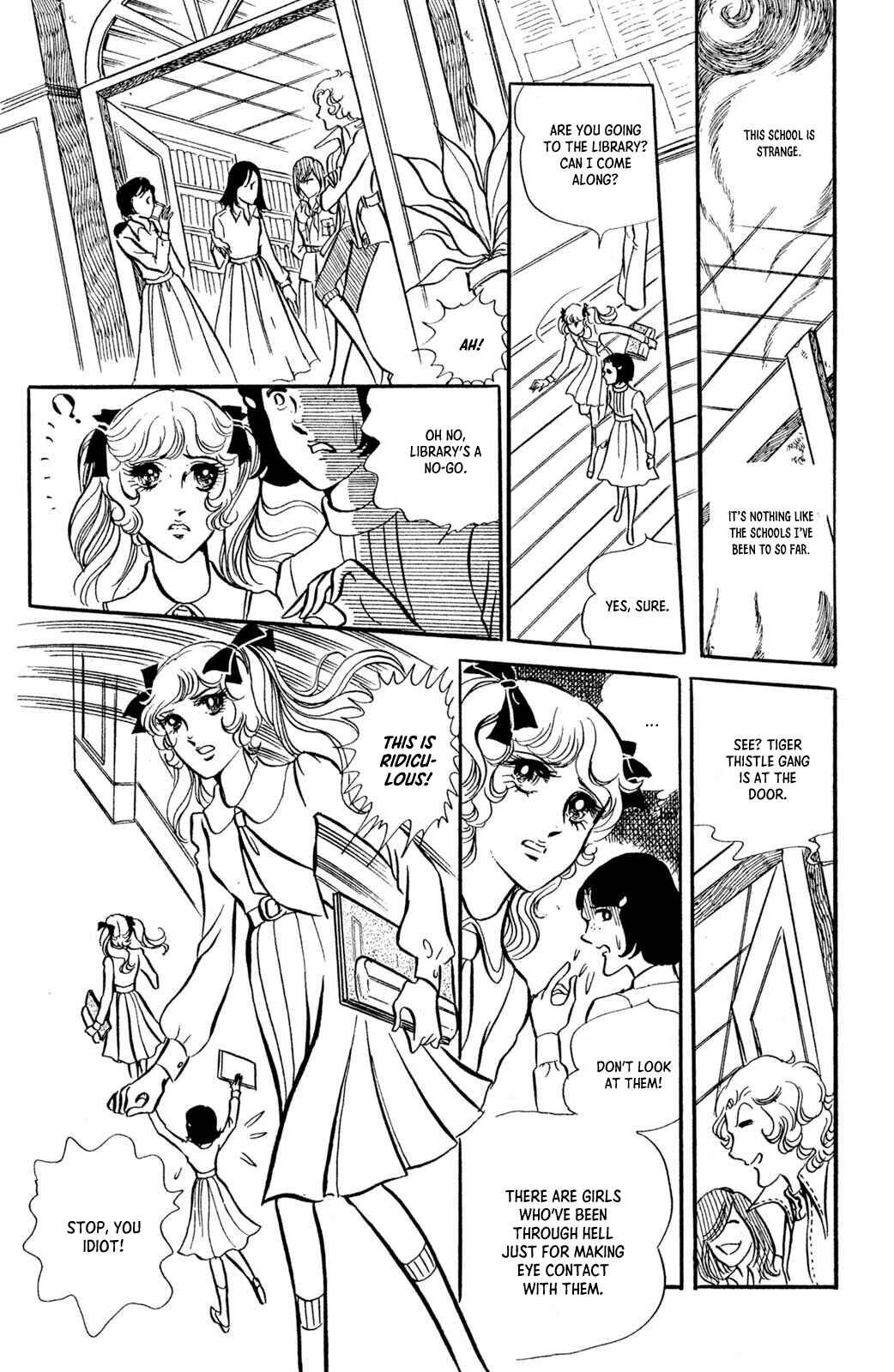 Jigoku de Mes ga Hikaru Chapter 5 - Page 18