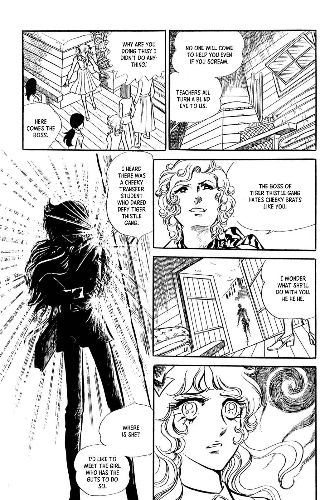 Jigoku de Mes ga Hikaru Chapter 5 - Page 21