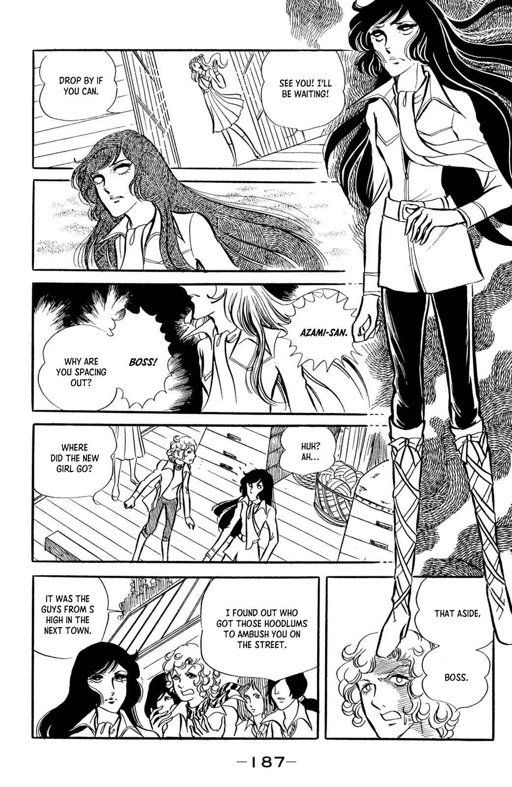 Jigoku de Mes ga Hikaru Chapter 5 - Page 25