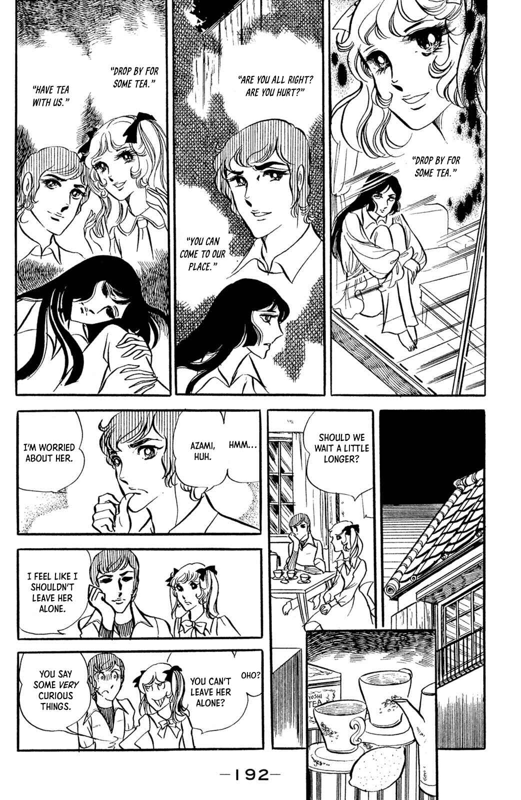 Jigoku de Mes ga Hikaru Chapter 5 - Page 30