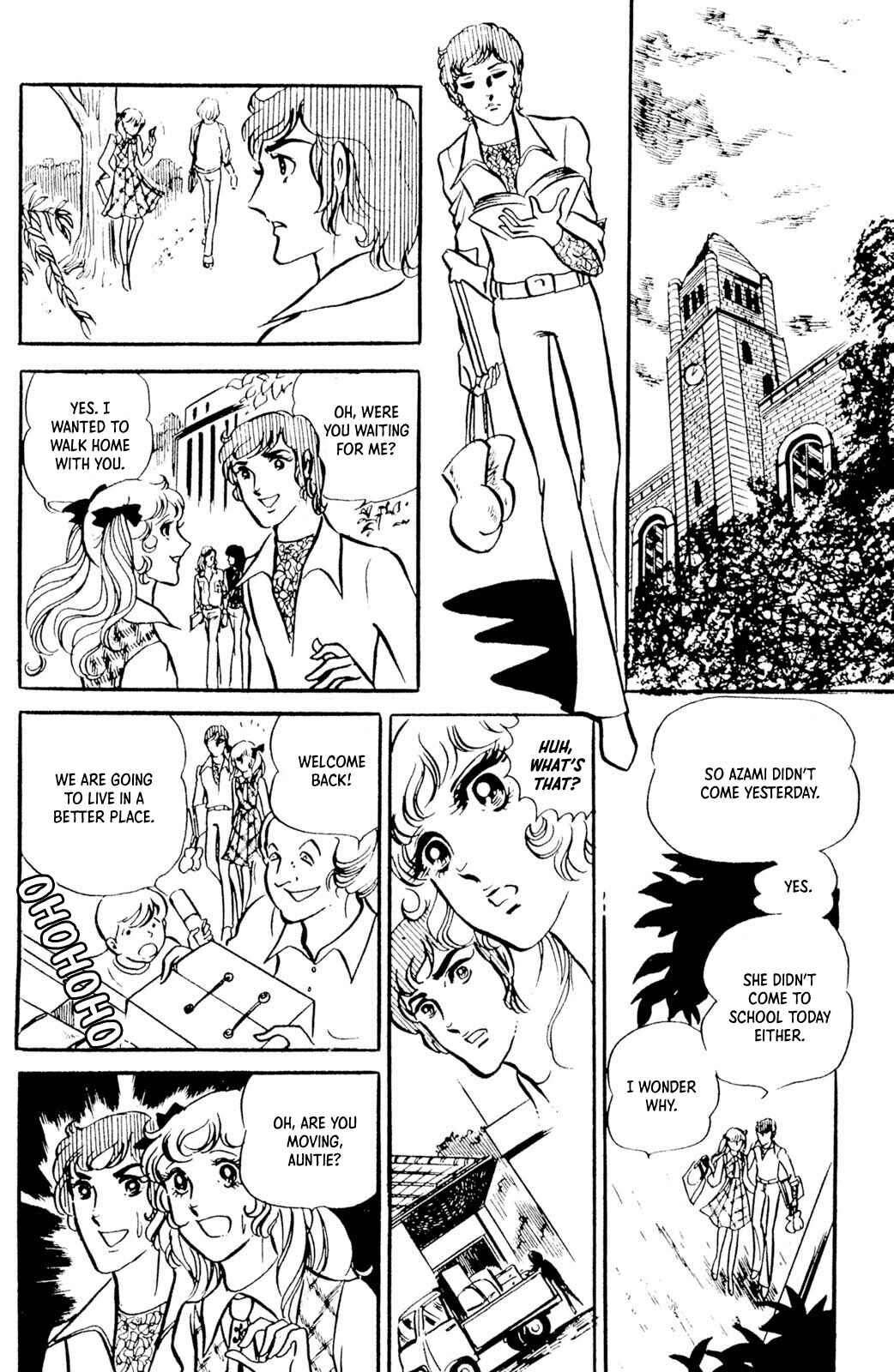 Jigoku de Mes ga Hikaru Chapter 5 - Page 32