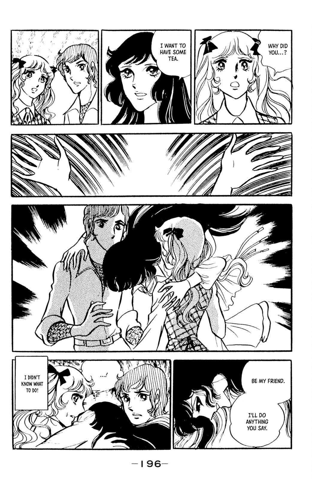 Jigoku de Mes ga Hikaru Chapter 5 - Page 34