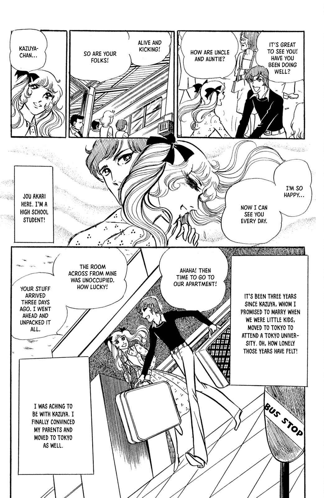 Jigoku de Mes ga Hikaru Chapter 5 - Page 4