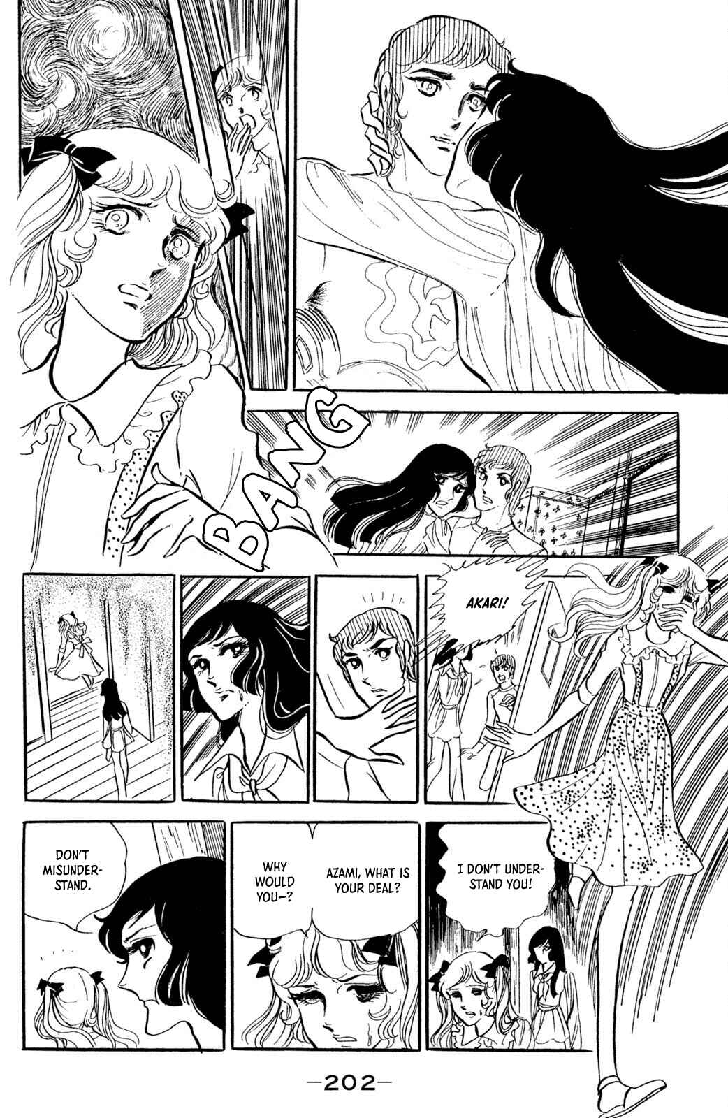Jigoku de Mes ga Hikaru Chapter 5 - Page 40