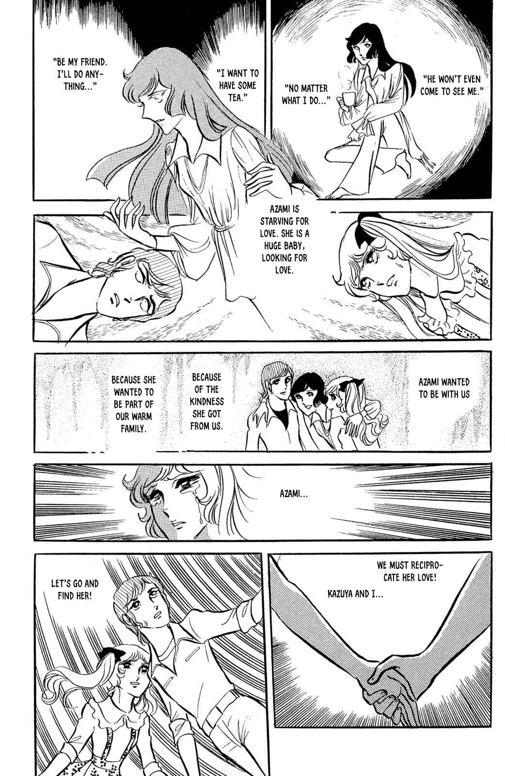 Jigoku de Mes ga Hikaru Chapter 5 - Page 45